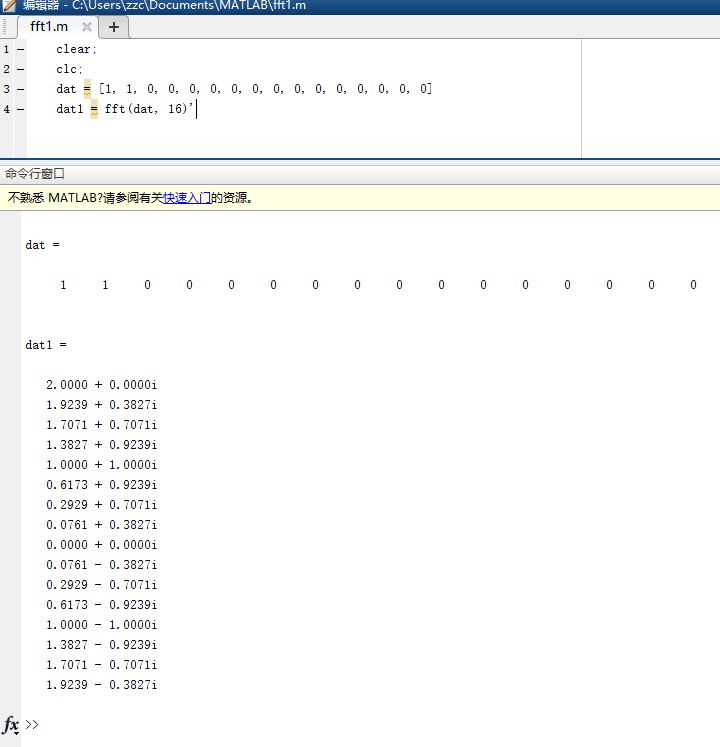 matlab_output